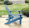 Patio Hips Plastic Adirondack Chair Lounger Weather Resistant Furniture for Lawn Balcony in Lake Blue - as Pic