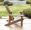 Patio Hips Plastic Adirondack Chair Lounger Weather Resistant Furniture for Lawn Balcony in Brown - as Pic