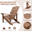 Patio Hips Plastic Adirondack Chair Lounger Weather Resistant Furniture for Lawn Balcony in Brown - as Pic