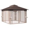 Patio Gazebo (Swiship-Ship)(Prohibited by WalMart) - as picture