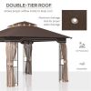 Patio Gazebo (Swiship-Ship)(Prohibited by WalMart) - as picture